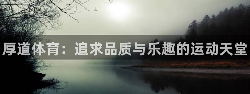 yy易游官网下载娱乐