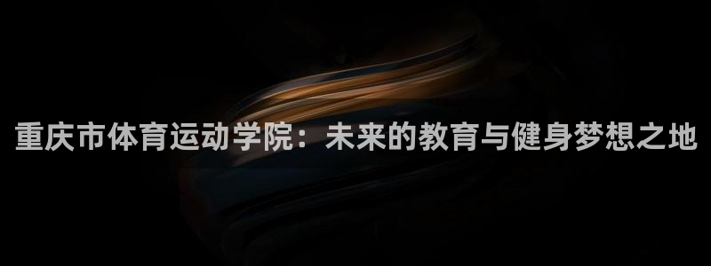 yy易游官网下载招商电话是多少啊